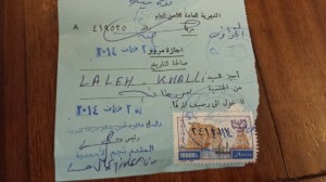 20140620_134623 (640x360)